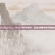 rose玩pubg，Rose玩PUBG，绝地求生中的玫瑰绽放