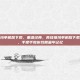 青蛙祖玛单机版下载，重温经典，青蛙祖玛单机版下载全攻略，手把手教你找回童年记忆