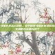 和平精英马尾头发怎么获得，和平精英马尾发型获取全攻略，最实用的方法都在这了