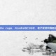 acedia csgo，Acedia与CSGO，电子竞技中的倦怠灵魂