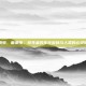面条虫，面条虫，寄生者的生存密码与人类的心灵隐喻