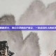 如何保护眼睛视力，别让心灵的窗户蒙尘，一份给当代人的科学护眼指南