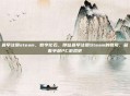 最早注册steam,数字化石,那些最早注册Steam的账号,藏着半部PC游戏史