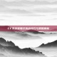 CF手游鸳鸯打挑战技巧与策略解析
