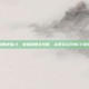 怎么佩戴戒指cf，戒指佩戴全攻略，从现实礼仪到CF游戏装备