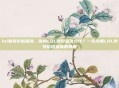 lol账号价值查询，你的LOL账号值多少钱？一文读懂LOL账号价值查询的真相