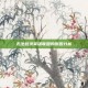 无法登录英雄联盟的原因分析