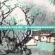 绝地求生音效优化指南，提升游戏体验的音效调整技巧