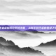王者荣耀段位系统详解，从新手到王者的晋级之路