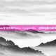 Steam无法连接Apex Legends，故障诊断与解决步骤