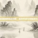 85剑魂刷图加点攻略，高效升级与技能优化指南