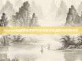 Steam成就系统更新引发玩家社区热议与影响分析