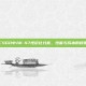 CSGO中AK-47性价比分析，性能与成本的权衡