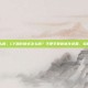 cf暗影模式怎么调，CF暗影模式怎么调？手把手教你优化设置，轻松化身暗影猎手