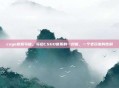 csgo客服写信，写给CSGO客服的一封信，一个老玩家的告别