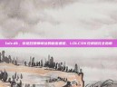 lolcdk，穿越召唤师峡谷的秘密通道，LOLCDK兑换码完全指南