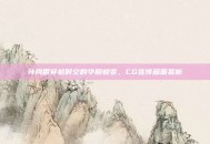 孙尚香穿越时空的华丽蜕变，CG宣传画面赏析
