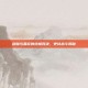 剑魔与盖伦的终极对决，史诗战斗揭秘