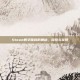 Steam数字昵称的奥秘，探索与发现