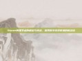 Steam韩国节点的崛起与挑战，探索数字游戏市场的新动态