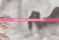 免费CSGO游戏，探索虚拟战场的无限魅力