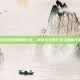 CSGO游戏称赞机制分析，奖励与玩家行为之间的平衡艺术