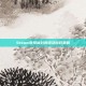 Steam账号被封原因及应对策略