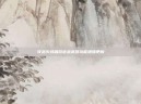 穿越火线端游近战武器功能增强更新
