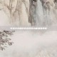 穿越火线端游近战武器功能增强更新