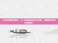cf手游哪里卖角色，CF手游角色购买全攻略，哪里能买到心仪的角色？