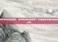 怀孕可以吃苦瓜吗,怀孕可以吃苦瓜吗?专家解答孕期吃瓜的利与弊