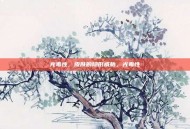光毒性，皮肤的隐形威胁，光毒性