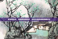 板栗的吃法，板栗的N种吃法，从街头到餐桌的甜糯记忆
