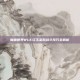 魔兽世界WLK红玉圣殿战斗技巧全解析