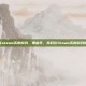在steam买的游戏，那些年，我们在Steam买的游戏债