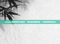 Steam恐怖游戏大盘点，从惊悚到超自然，心跳加速的挑战