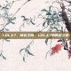 LOL上7，峡谷之巅，LOL上7的朝圣之路