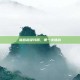 猫版超级玛丽，第一关挑战