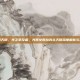 光辉女郎天赋，光之掌控者，光辉女郎拉克丝天赋深度解析与实战指南