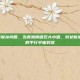 lol豹女皮肤孙尚香，当美洲狮遇见大小姐，豹女新皮与孙尚香的平行宇宙对话