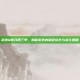 武侠Q传开局三甲，揭秘游戏内角色成长与战斗策略