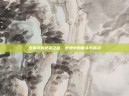 五折叔的逆袭之路，逆境中的奋斗与成功