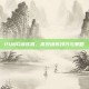 PUBG训练营，高效训练技巧与策略