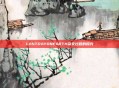 LASTDAYONEARTH杂交过程的探究