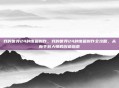 我的世界24种傀儡制作,我的世界24种傀儡制作全攻略,从新手到大师的创造指南