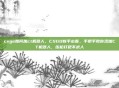 csgo如何加ct机器人,CSGO新手必看,手把手教你添加CT机器人,练枪打靶不求人