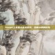 Steam上免费大逃杀游戏，逃离小镇的冒险