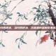 当归四逆汤，当归四逆汤，古籍里的温阳散寒名方