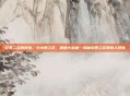 吃西兰花的好处，小小西兰花，健康大宝藏—揭秘吃西兰花的惊人好处