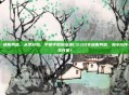 csgo 建服务器，从零开始，手把手教你搭建CS:GO专属服务器，和小伙伴一起畅爽开黑！